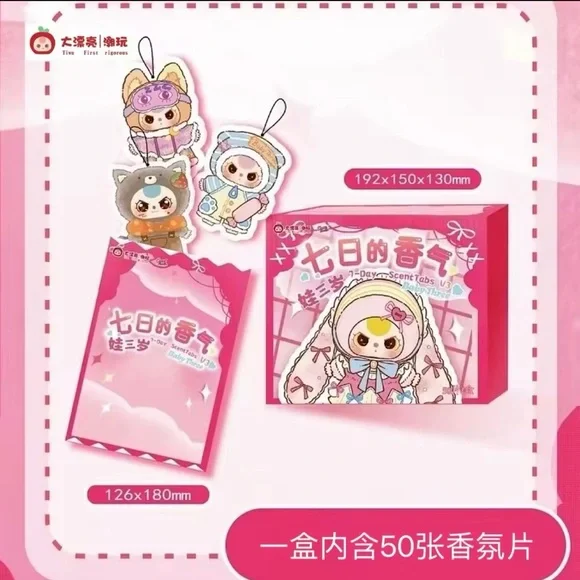 2 BLIND PACKS Baby Three 7-day scent tabs V3 Car Air freshener unopened surprise - Picture 4 of 7